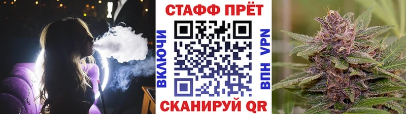 Как найти наркотики Уржум ОМГ ОМГ маркетплейс  СК  Мефедрон  Гашиш  Бошки Шишки  Кокаин 