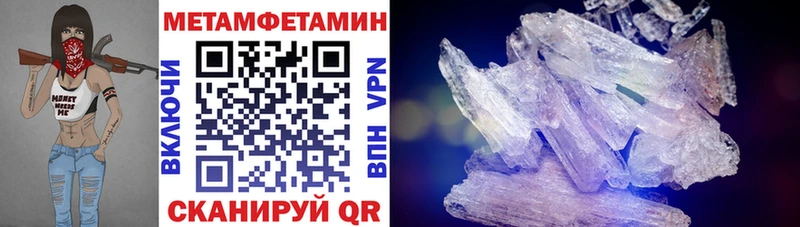 АМФ 98%  Уржум 