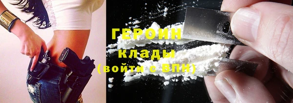 прущая мука Михайловск