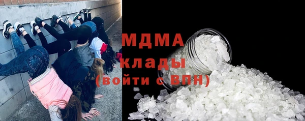 прущая мука Михайловск
