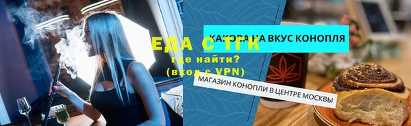 МДМА Михайлов