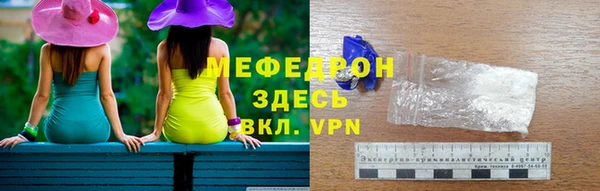 МДМА Михайлов