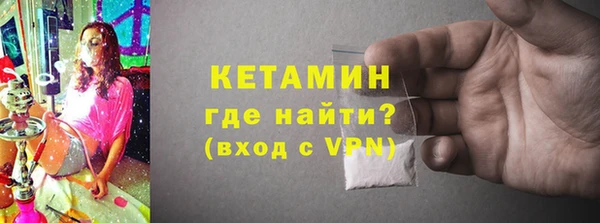 прущие крисы Михайловка