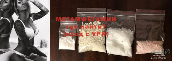 прущая мука Михайловск