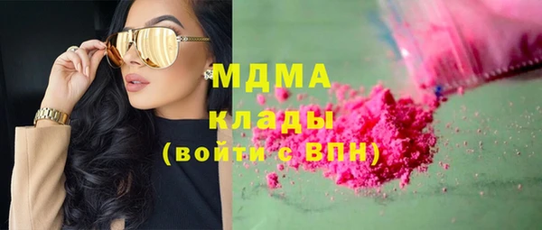 прущие крисы Михайловка