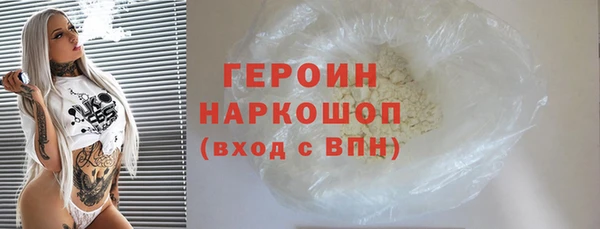 прущие крисы Михайловка