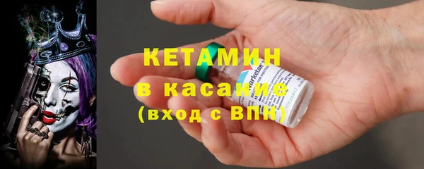 прущая мука Михайловск
