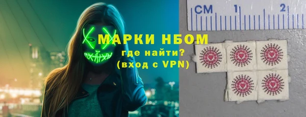 прущая мука Михайловск