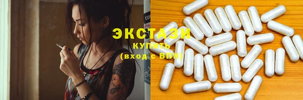 МДМА Михайлов