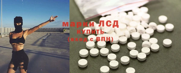 прущая мука Михайловск