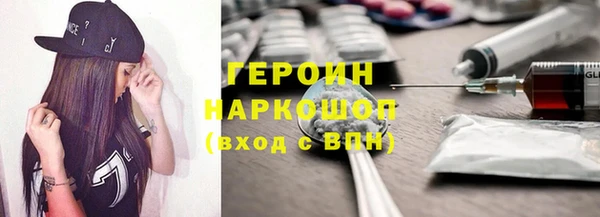 прущая мука Михайловск