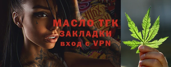 прущие крисы Михайловка