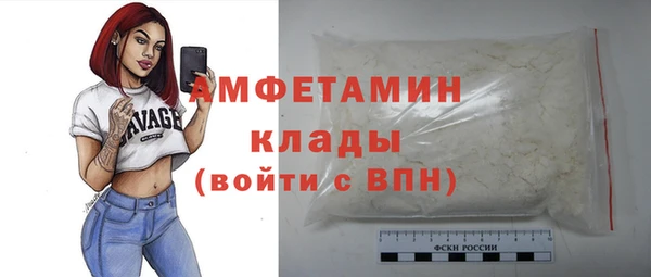 МДМА Михайлов