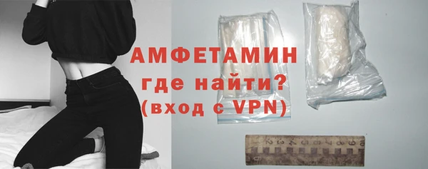 прущая мука Михайловск