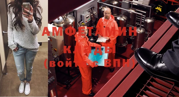 прущая мука Михайловск
