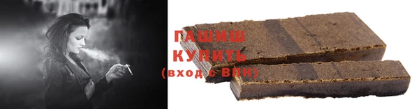 прущая мука Михайловск