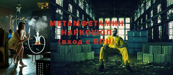 прущие крисы Михайловка