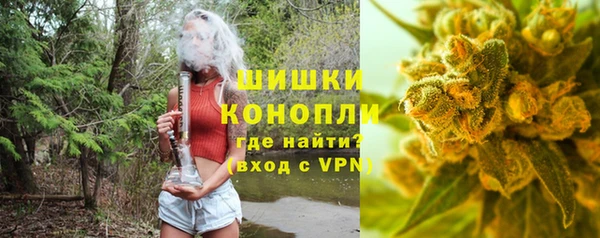 прущая мука Михайловск