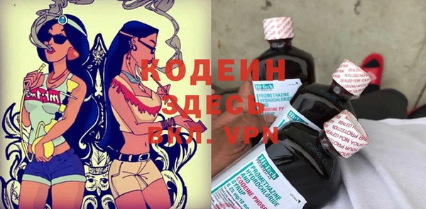 МДМА Михайлов