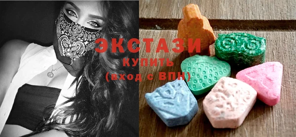 МДМА Михайлов
