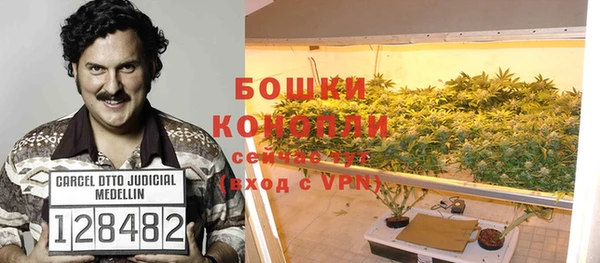 МДМА Михайлов
