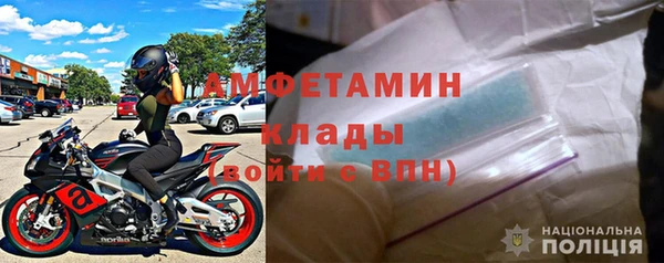 прущая мука Михайловск
