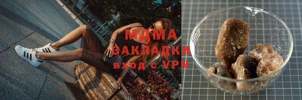 прущая мука Михайловск