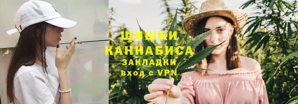 прущие крисы Михайловка
