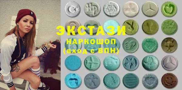 МДМА Михайлов