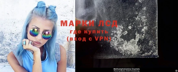 прущие крисы Михайловка