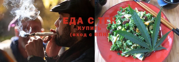 прущие крисы Михайловка
