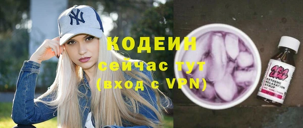 МДМА Михайлов