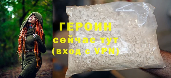 МДМА Михайлов