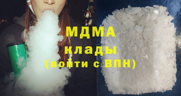 прущие крисы Михайловка