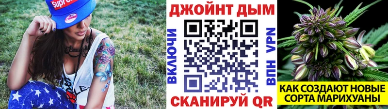 МАРИХУАНА White Widow  нарко площадка клад  ОМГ ОМГ ССЫЛКА  Уржум  дарнет шоп 